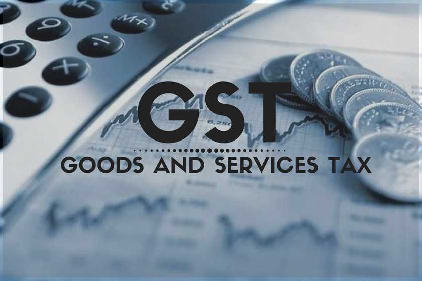 GST 2023 - భారతదేశ ఆర్థిక వ్యవస్థకు గేమ్ ఛేంజర్